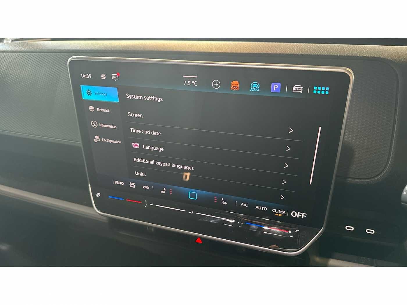 Volkswagen ID. Buzz Cargo